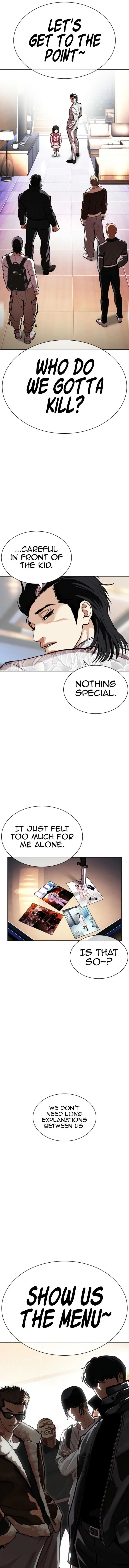 Lookism Chapter 587 – Page 2