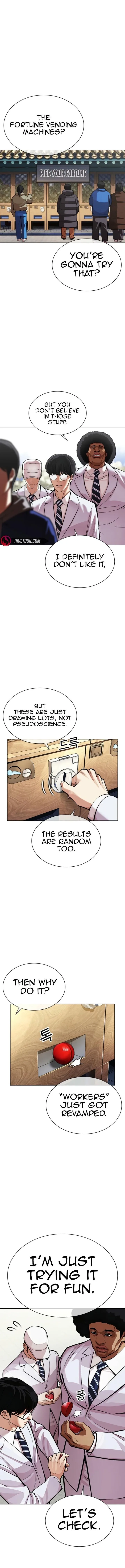 Lookism Chapter 587 – Page 5