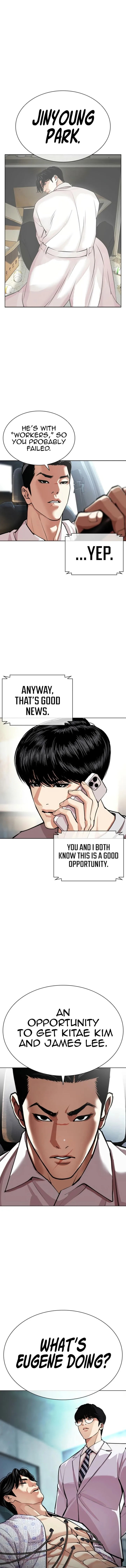 Lookism Chapter 587 – Page 18