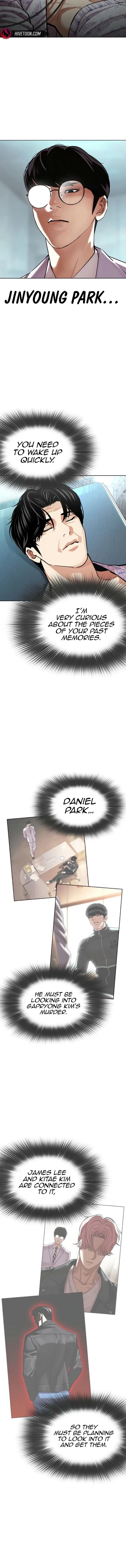 Lookism Chapter 587 – Page 19