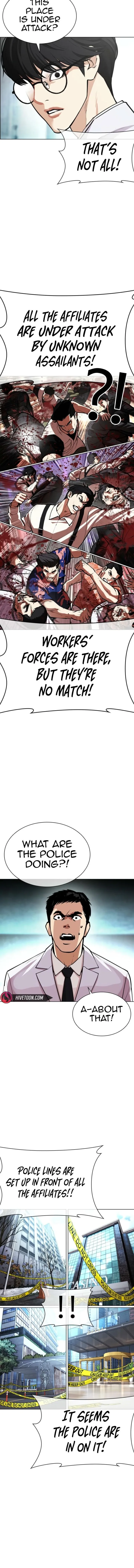 Lookism Chapter 587 – Page 21