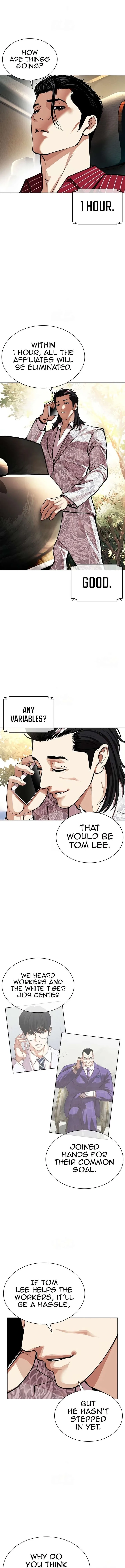 Lookism Chapter 588 – Page 9