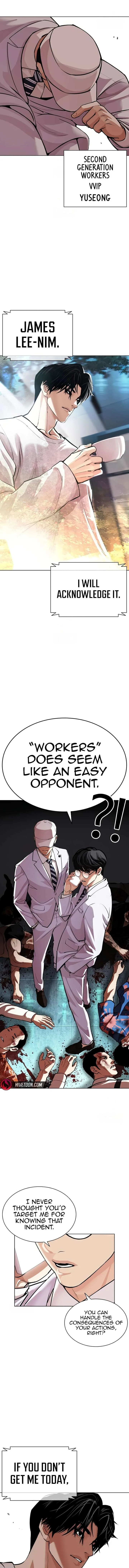 Lookism Chapter 588 – Page 13