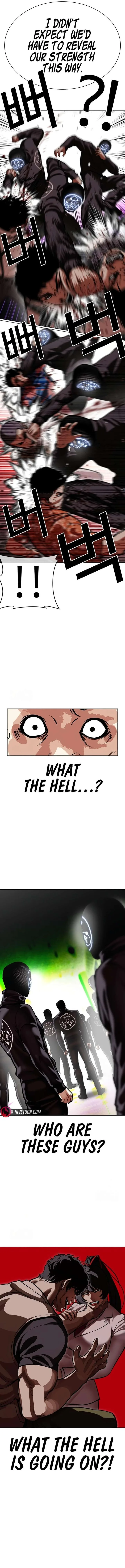 Lookism Chapter 588 – Page 15