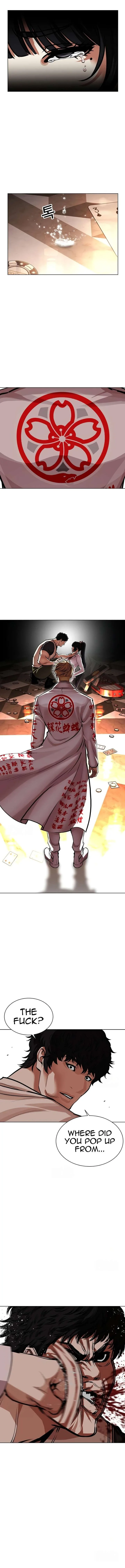 Lookism Chapter 588 – Page 16