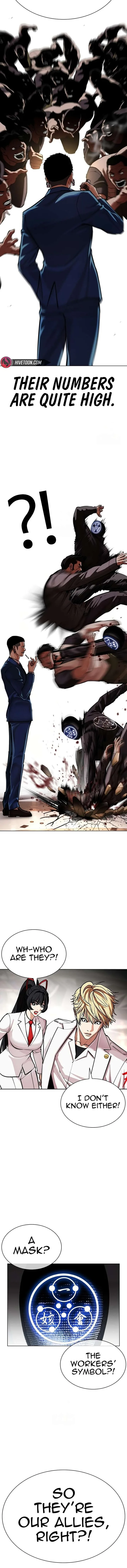 Lookism Chapter 588 – Page 20