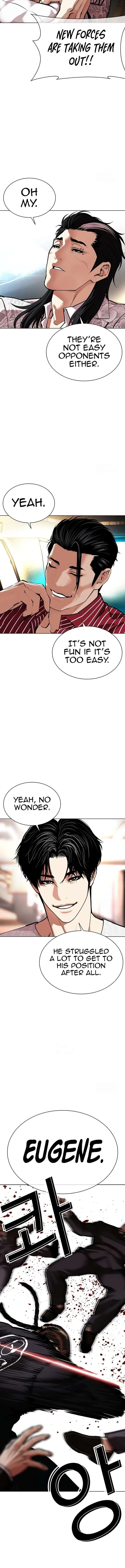 Lookism Chapter 588 – Page 25