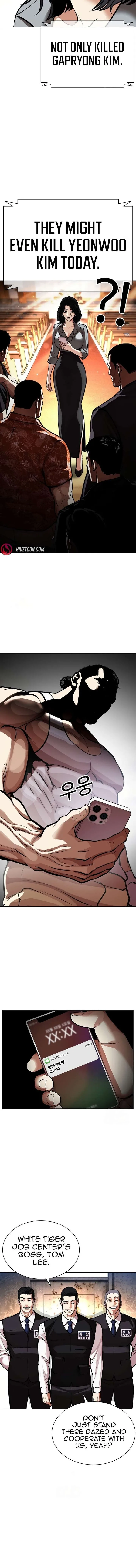 Lookism Chapter 588 – Page 29