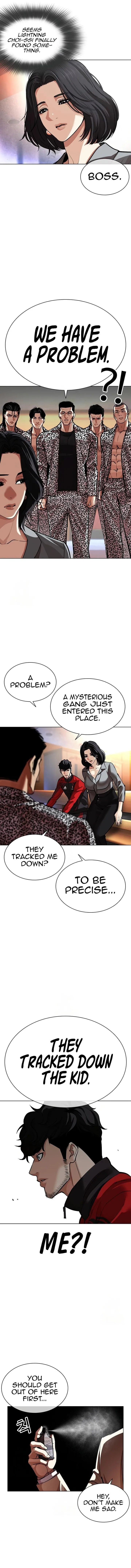 Lookism Chapter 589 – Page 3