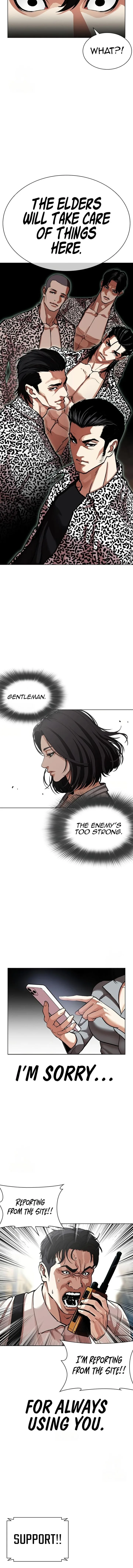 Lookism Chapter 589 – Page 6