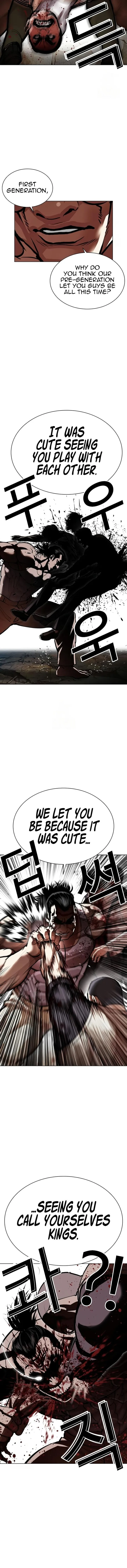 Lookism Chapter 589 – Page 8