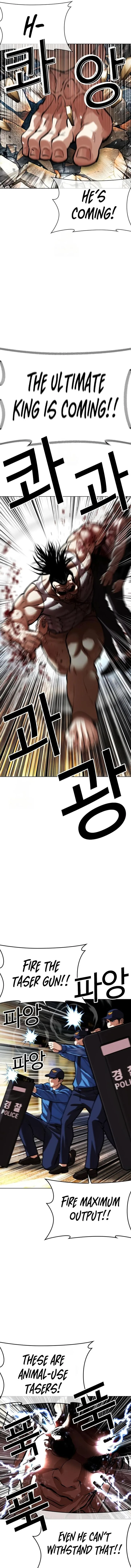Lookism Chapter 589 – Page 9