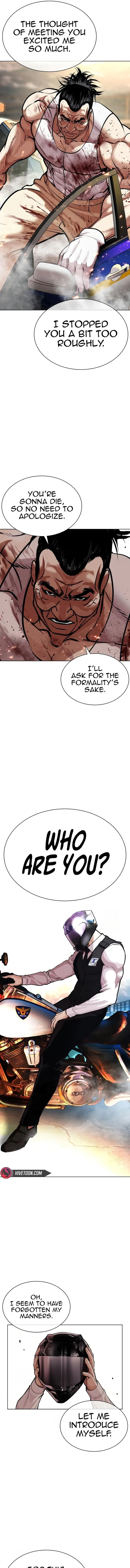 Lookism Chapter 589 – Page 23