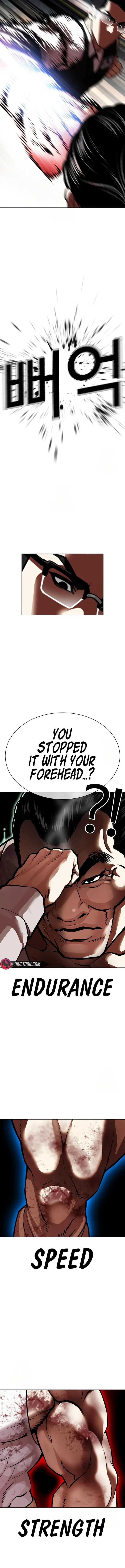 Lookism Chapter 589 – Page 26