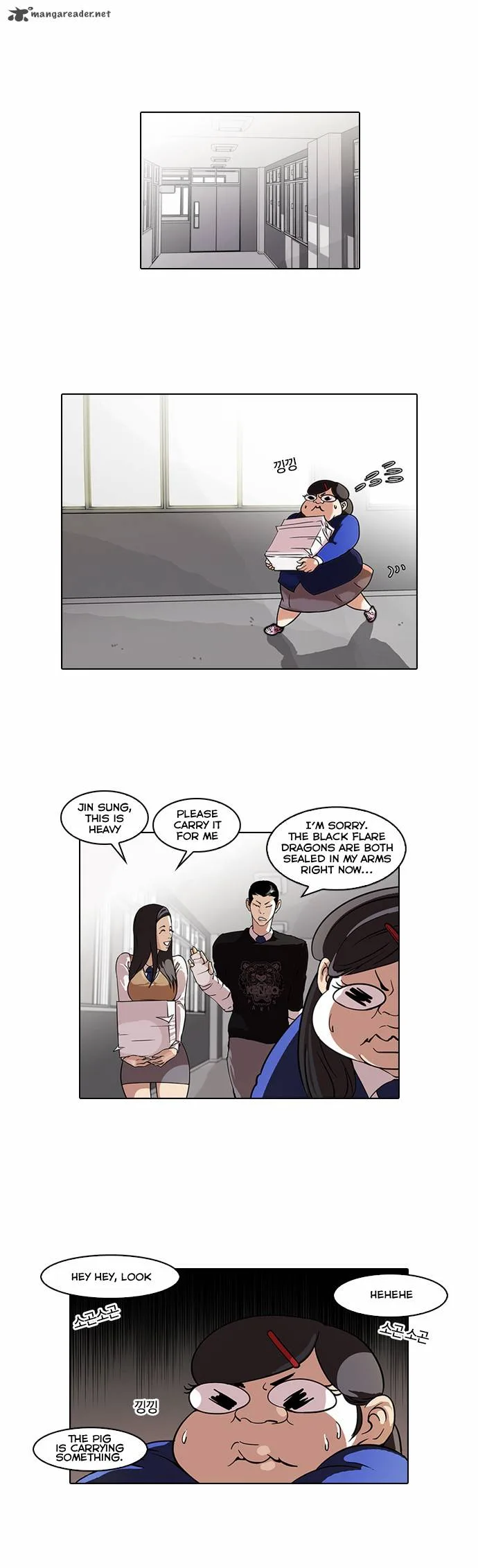 Lookism Chapter 59 – Page 2
