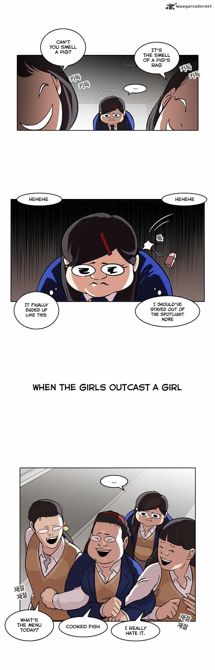 Lookism Chapter 59 – Page 10