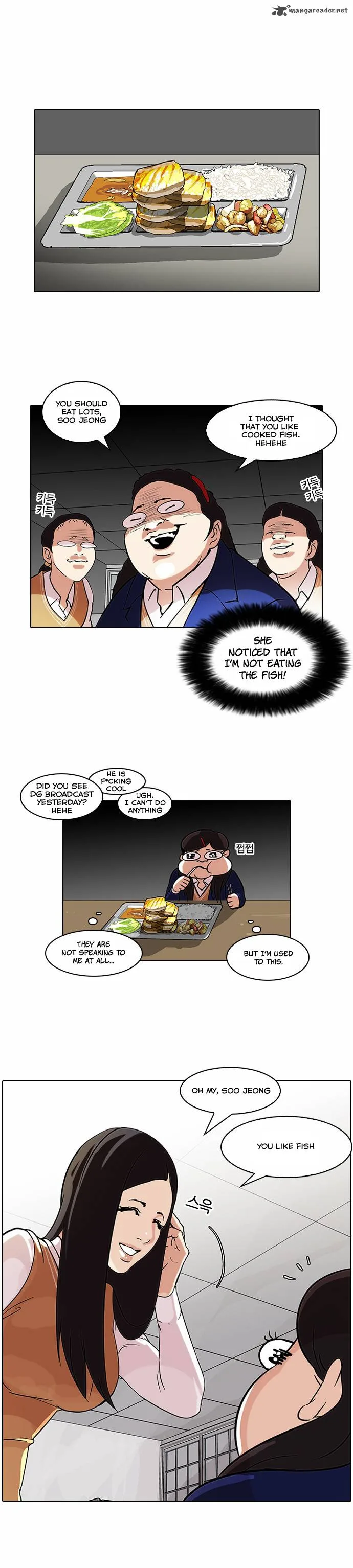 Lookism Chapter 59 – Page 12