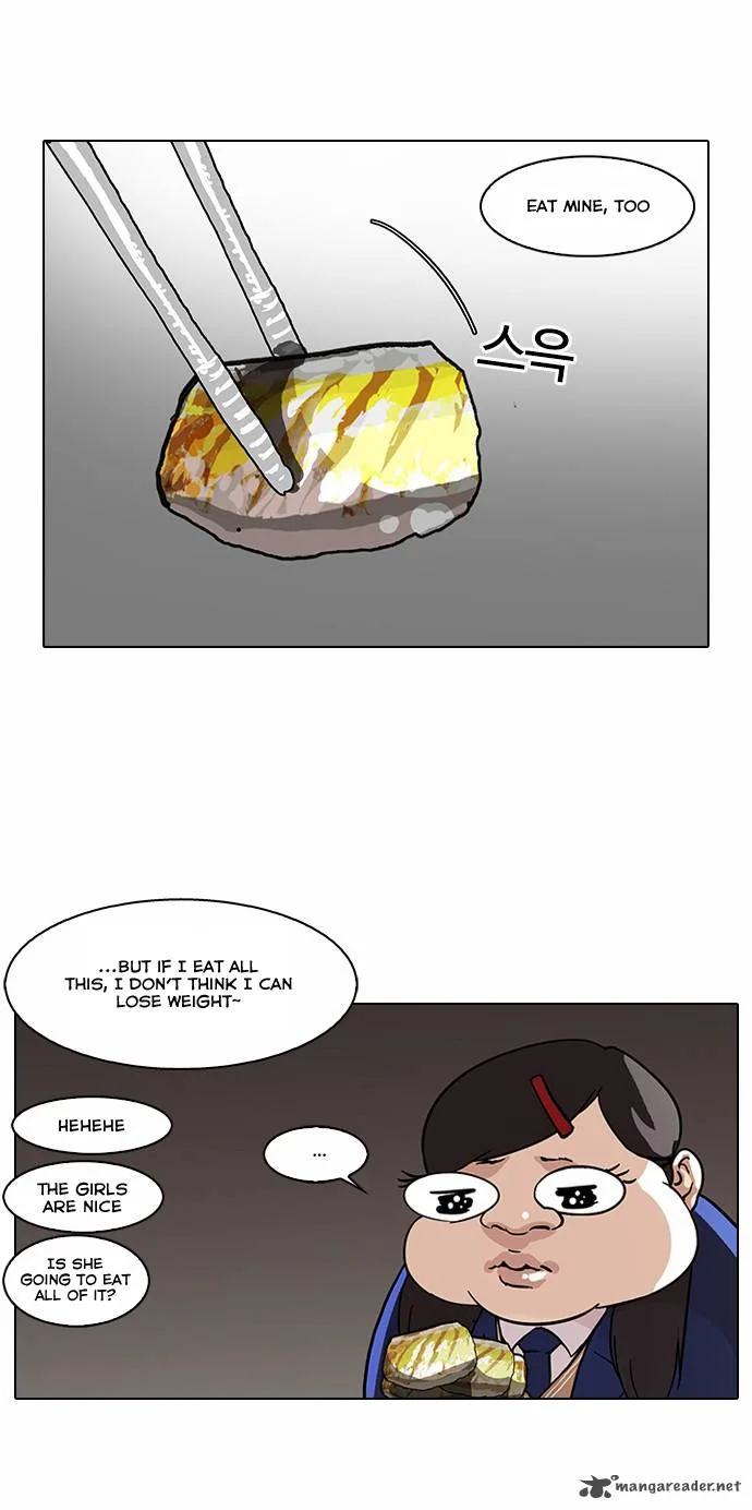 Lookism Chapter 59 – Page 13