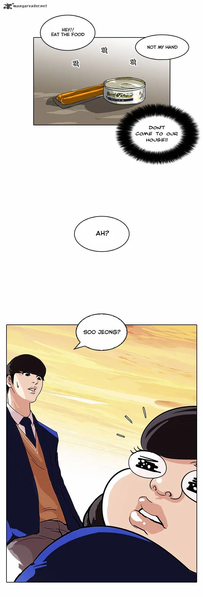 Lookism Chapter 59 – Page 20