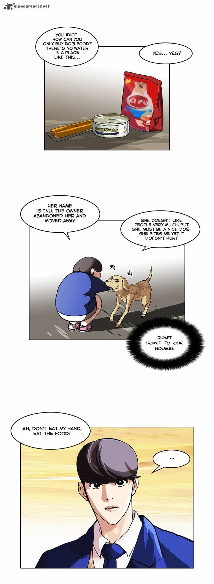 Lookism Chapter 59 – Page 23