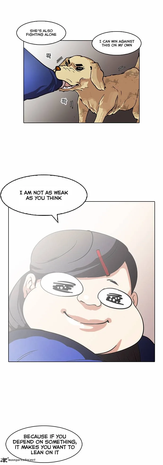 Lookism Chapter 59 – Page 27