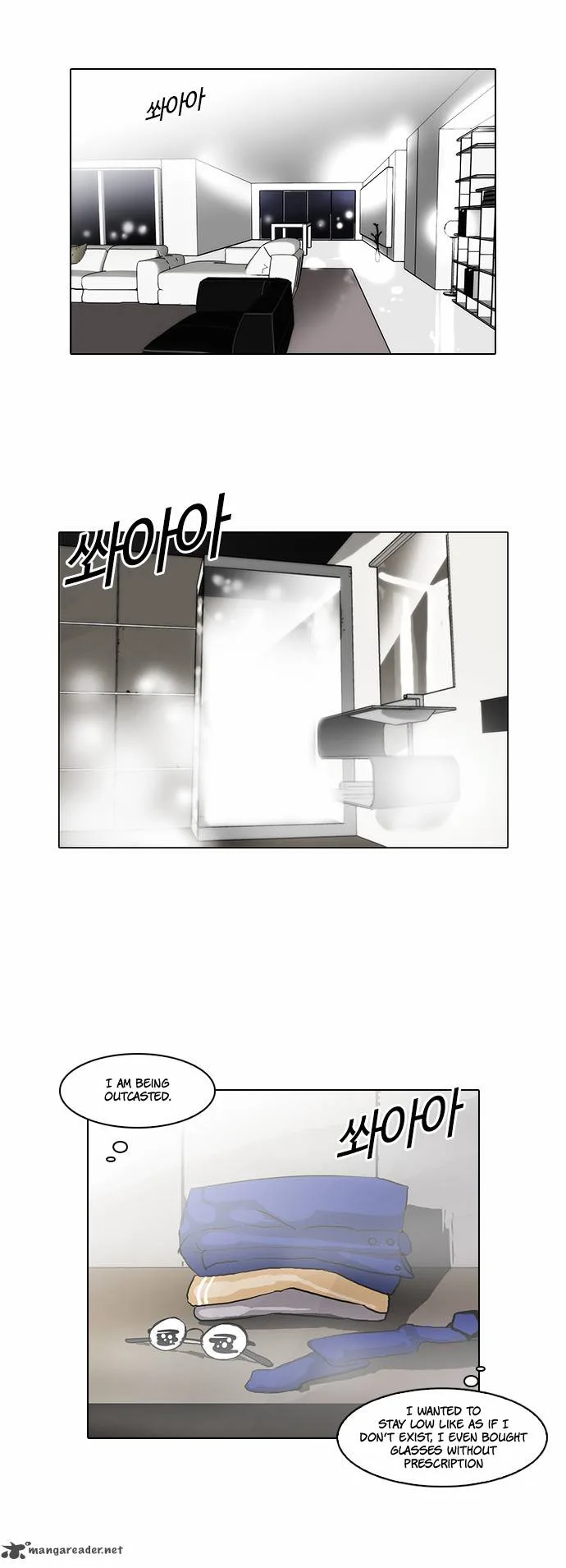 Lookism Chapter 59 – Page 31
