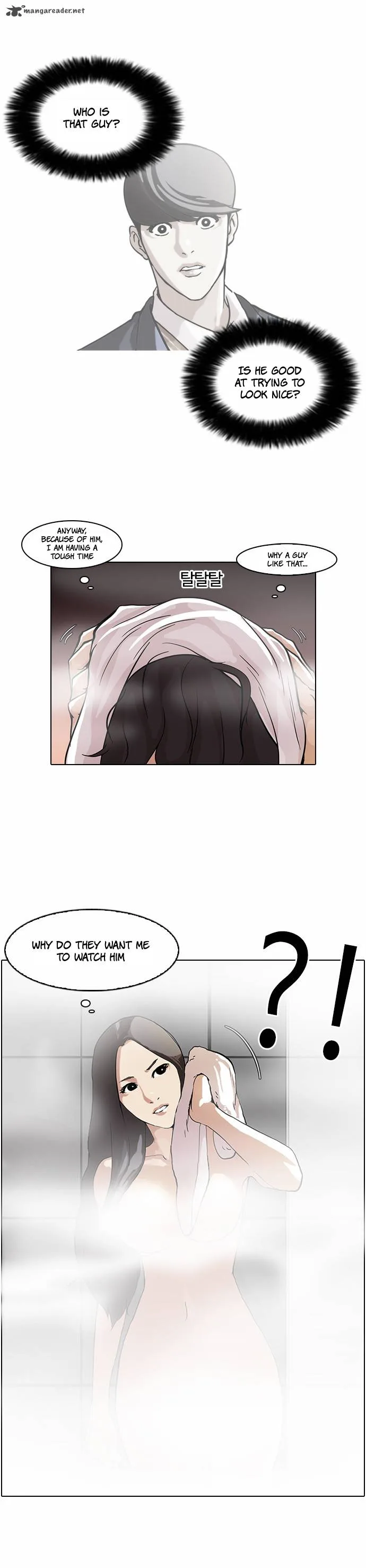 Lookism Chapter 59 – Page 32
