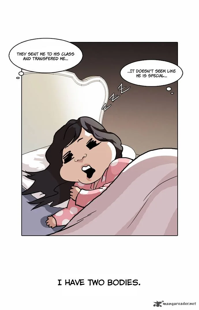 Lookism Chapter 59 – Page 33