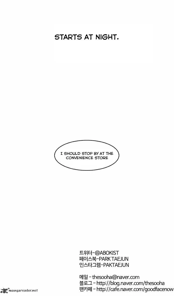 Lookism Chapter 59 – Page 37