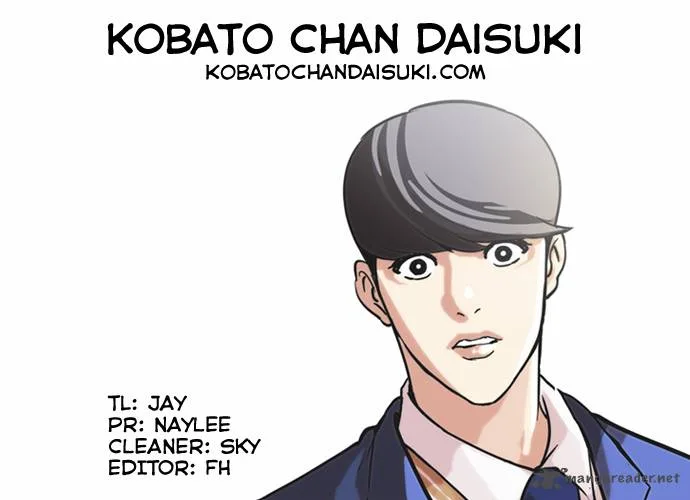Lookism Chapter 59 – Page 38