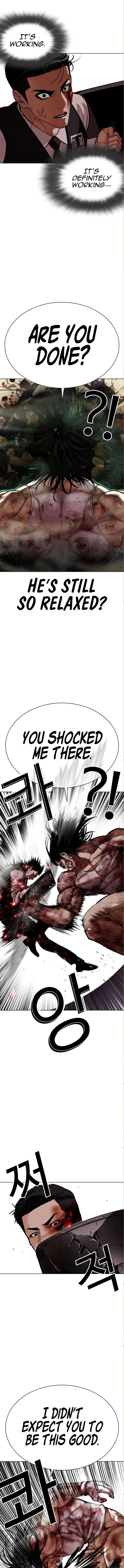 Lookism Chapter 590 – Page 9