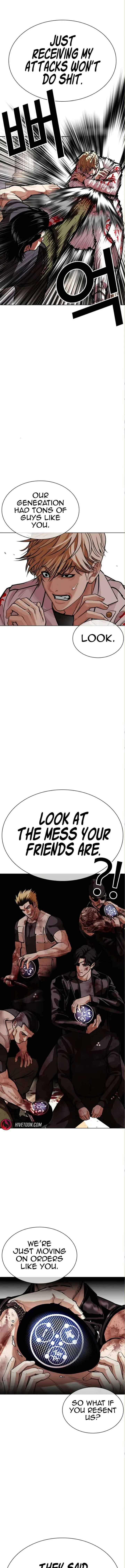 Lookism Chapter 590 – Page 15