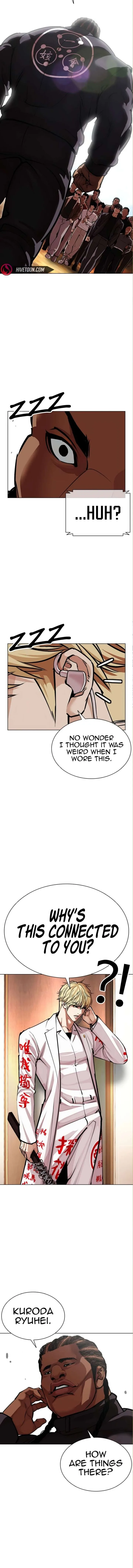 Lookism Chapter 590 – Page 28