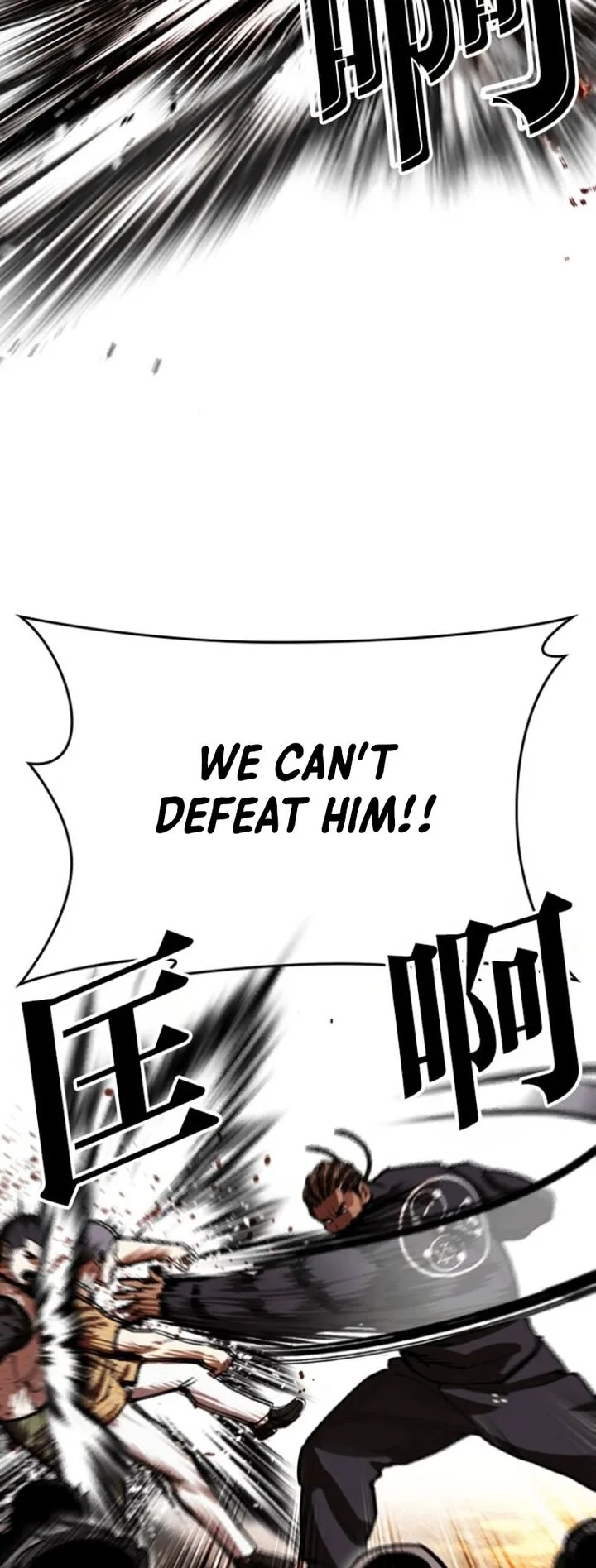 Lookism Chapter 591 – Page 9