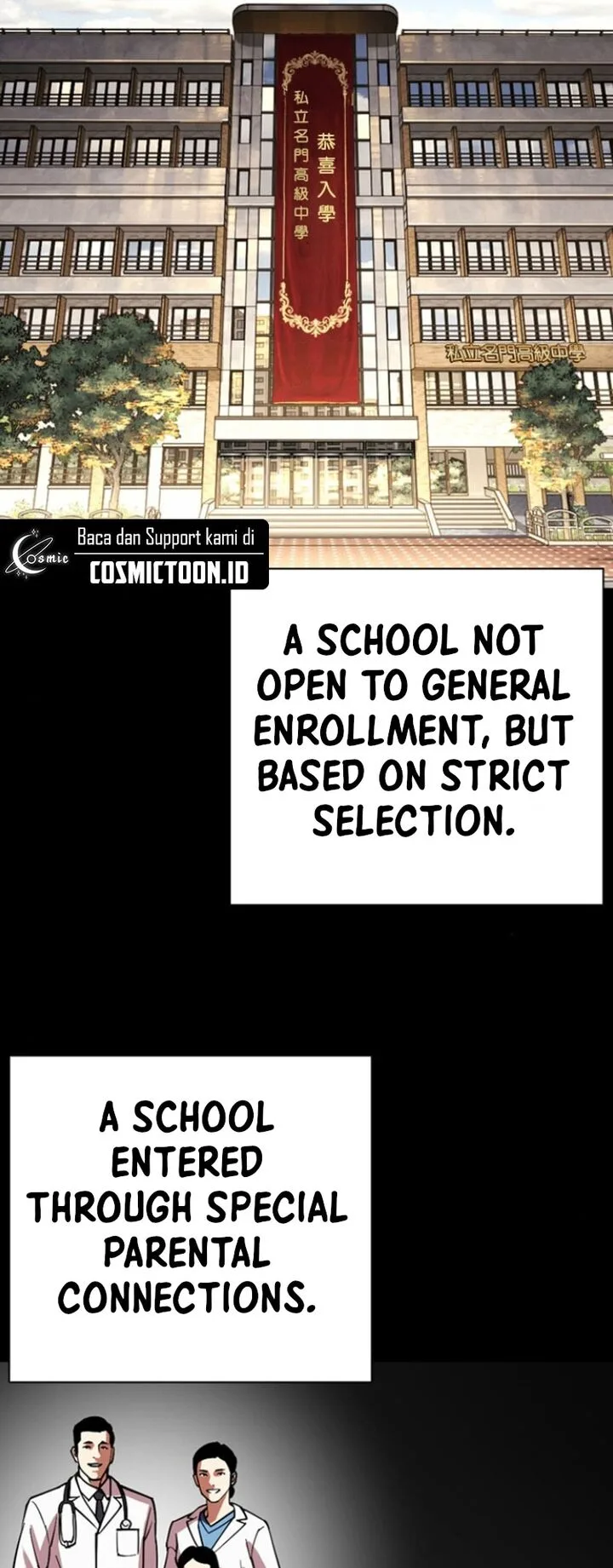 Lookism Chapter 591 – Page 15