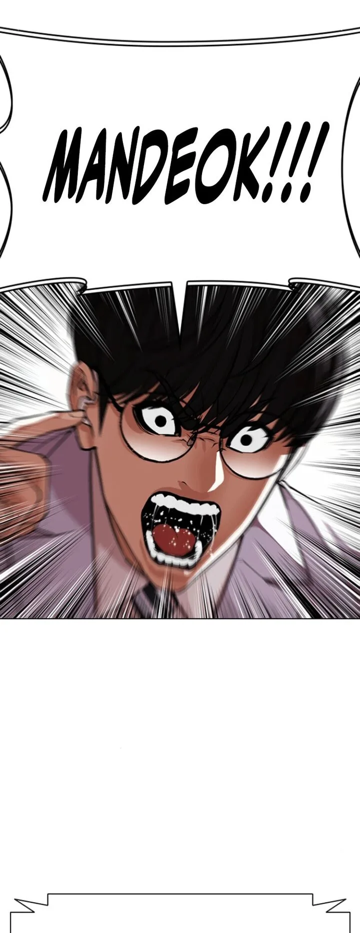 Lookism Chapter 591 – Page 36