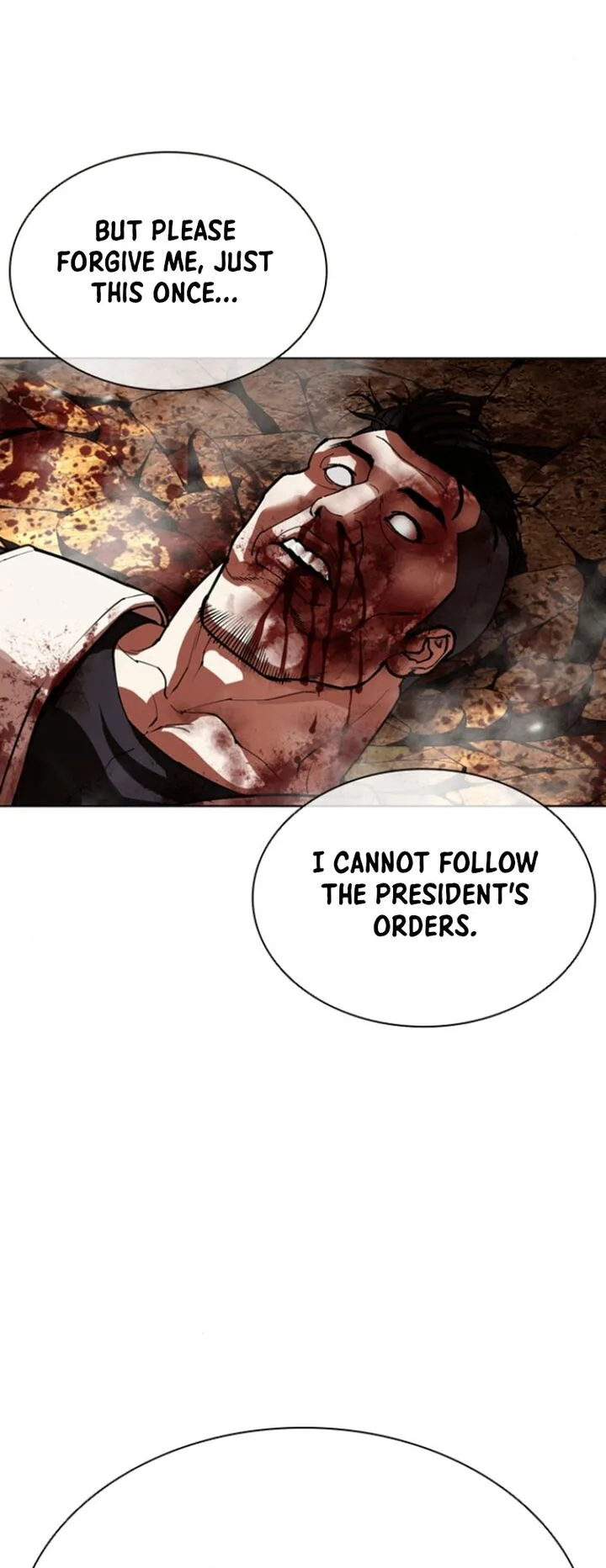 Lookism Chapter 591 – Page 39