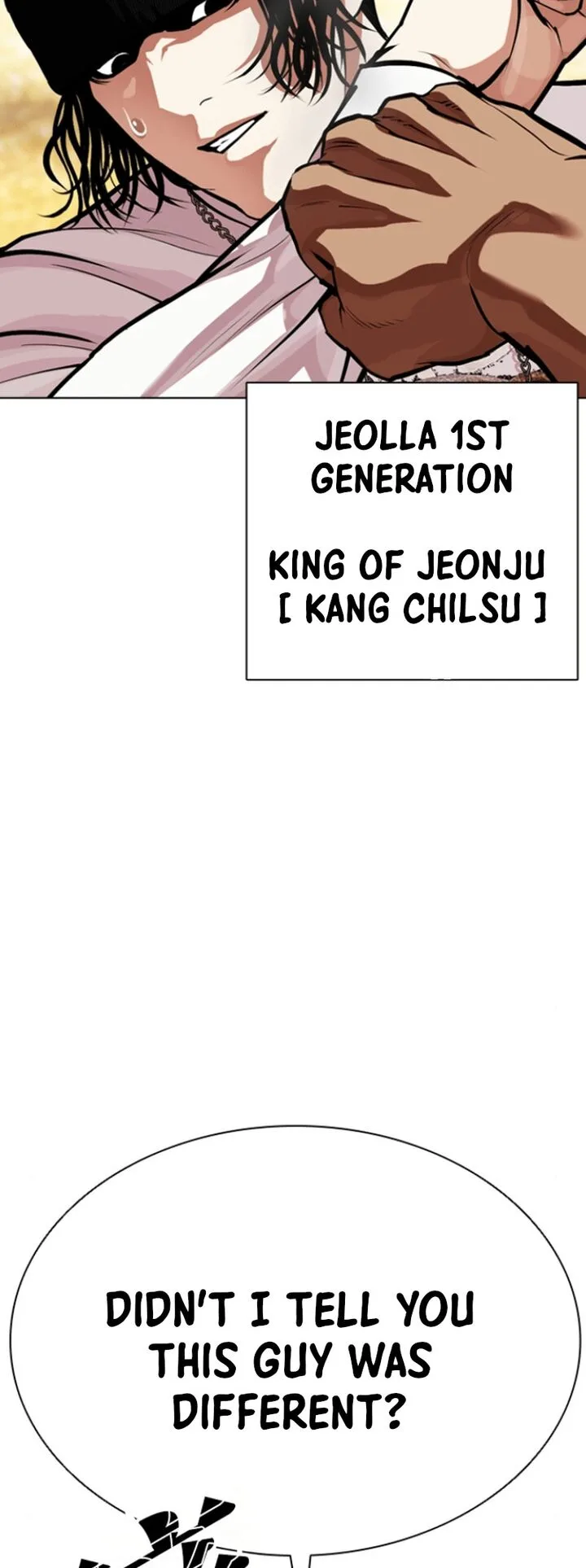 Lookism Chapter 591 – Page 68
