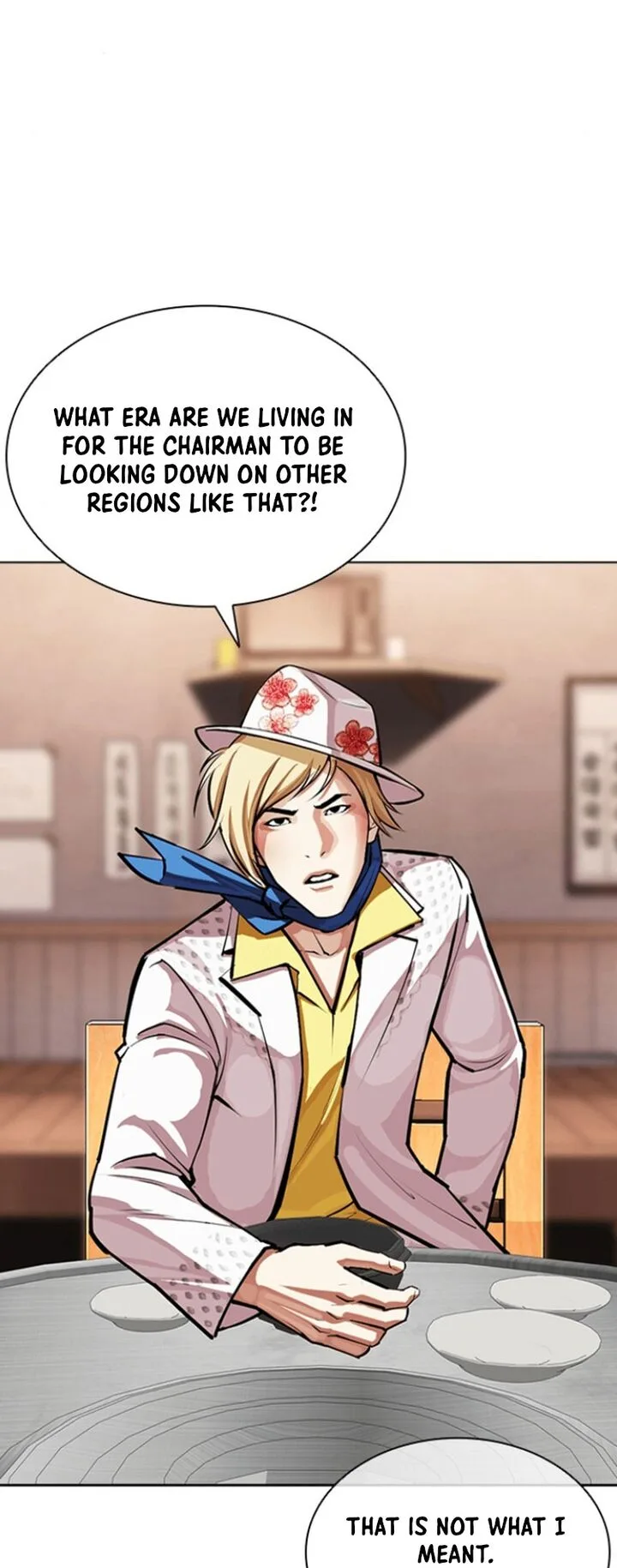 Lookism Chapter 591 – Page 76