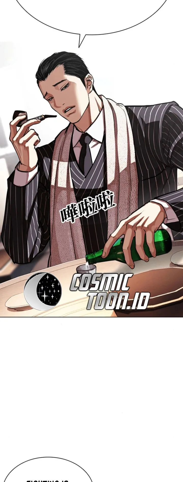 Lookism Chapter 591 – Page 79