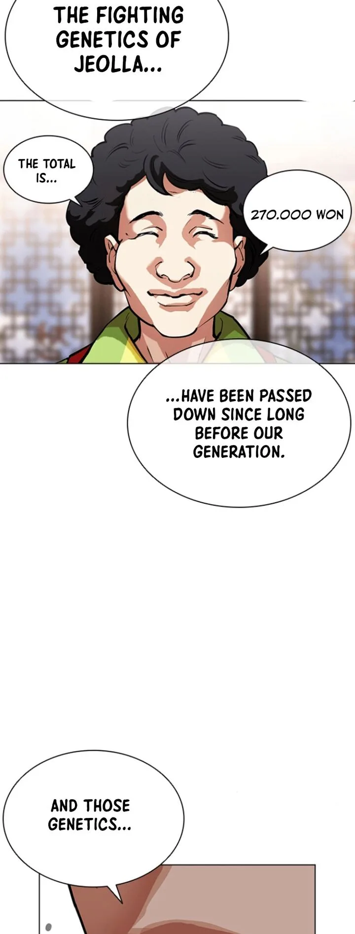 Lookism Chapter 591 – Page 81