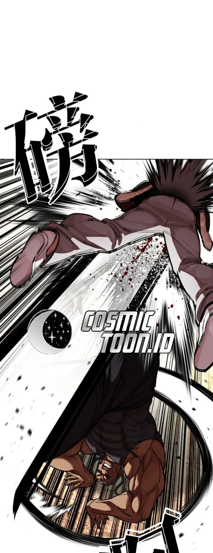 Lookism Chapter 591 – Page 93