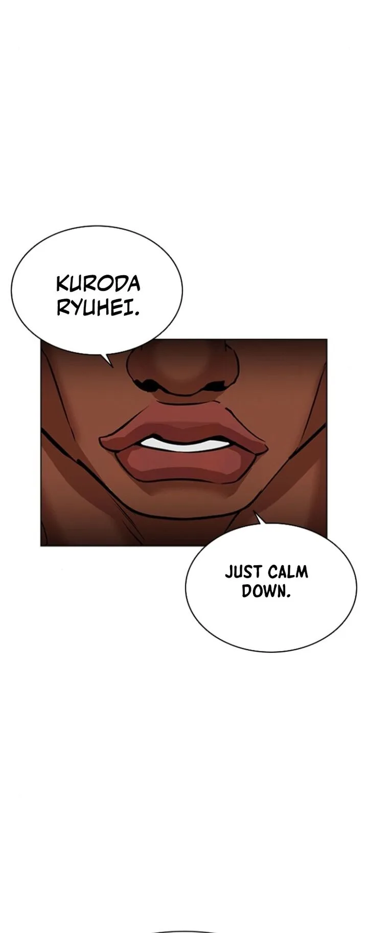 Lookism Chapter 591 – Page 104