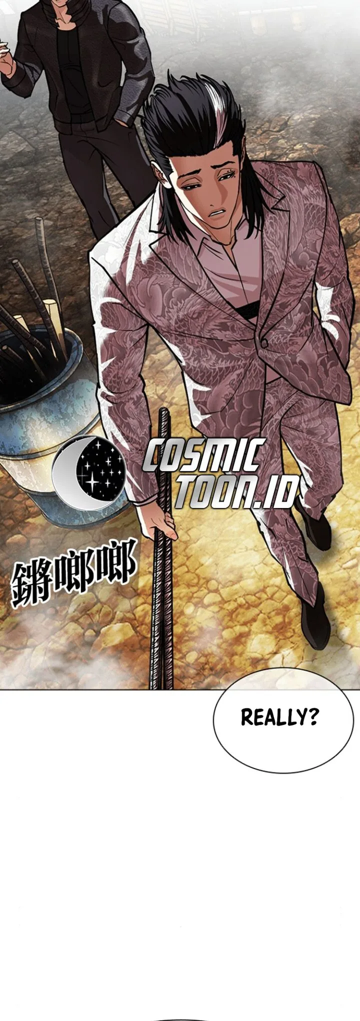 Lookism Chapter 591 – Page 110