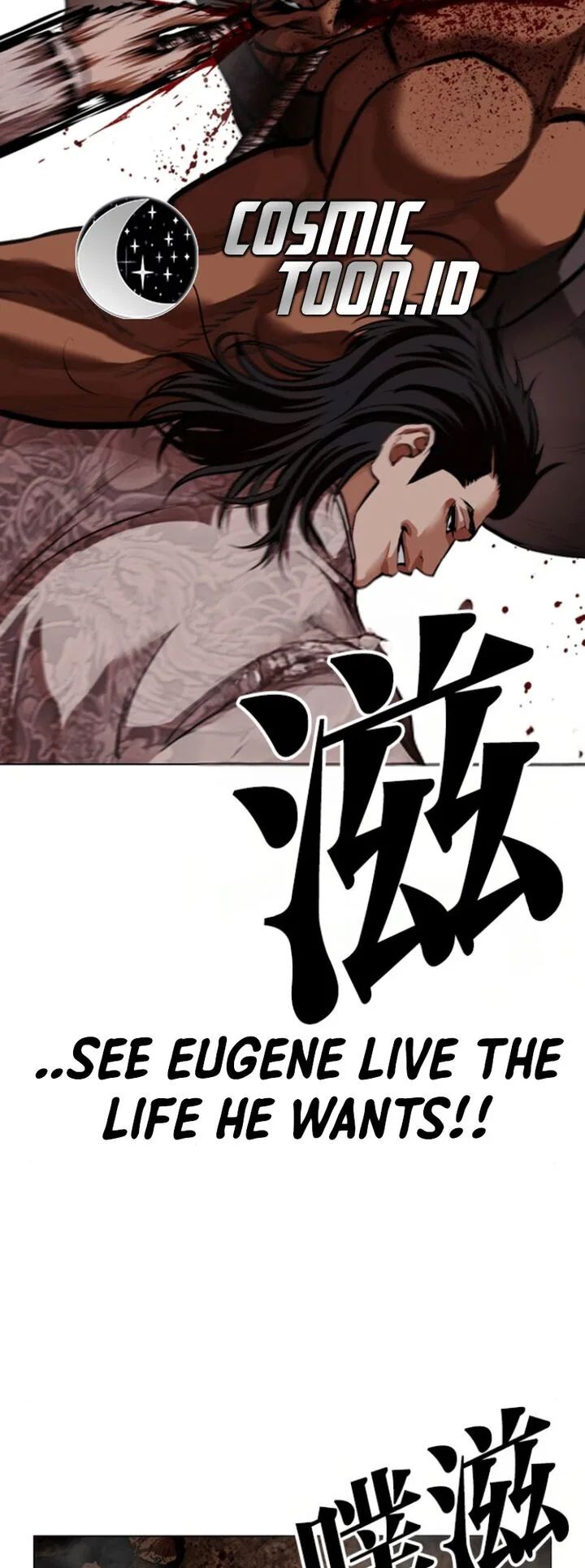 Lookism Chapter 591 – Page 126