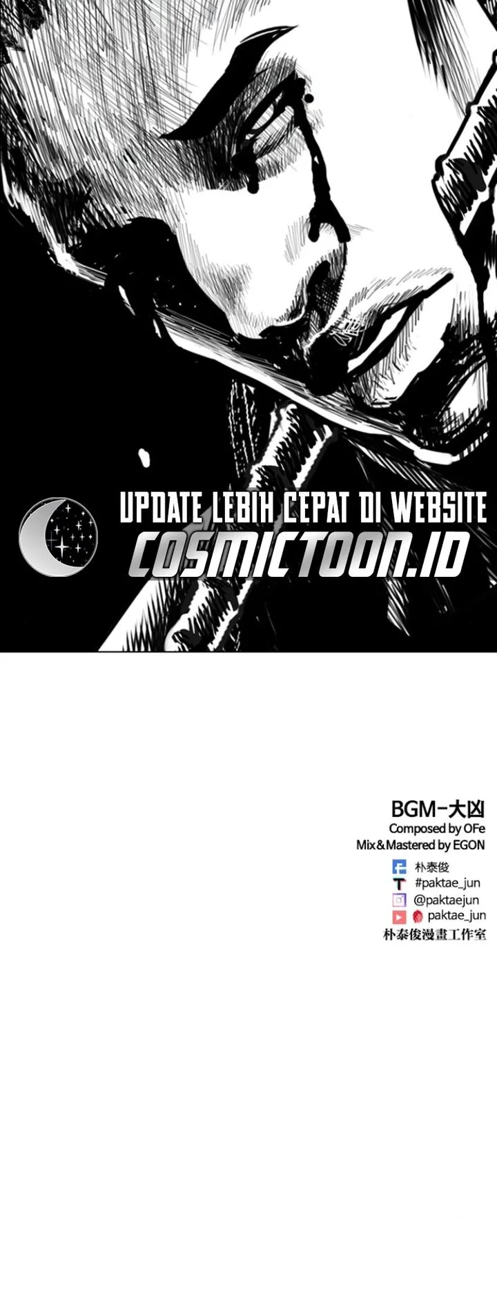 Lookism Chapter 591 – Page 143