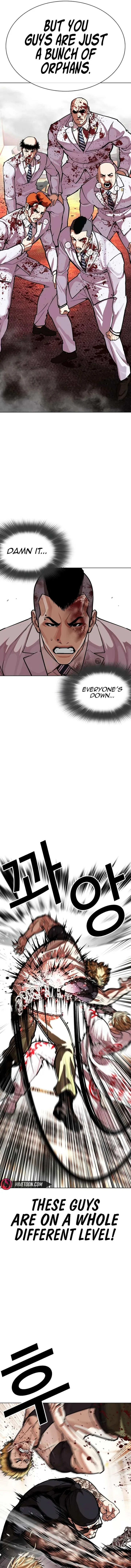 Lookism Chapter 592 – Page 5