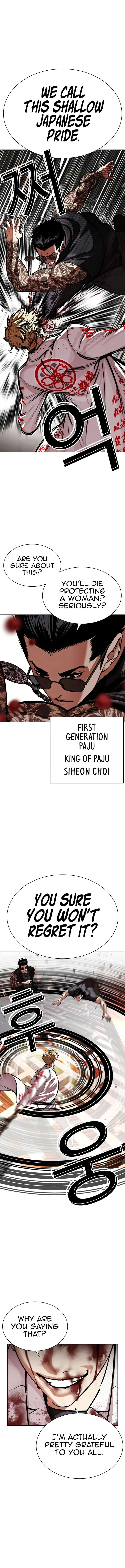Lookism Chapter 592 – Page 8