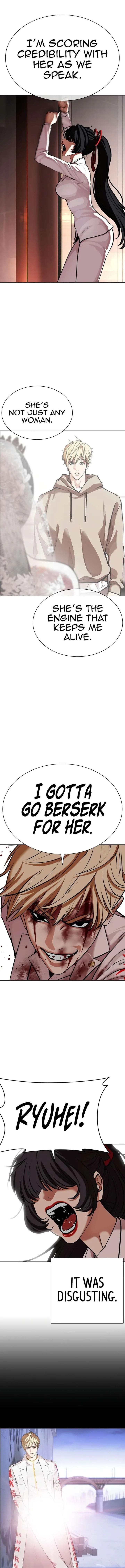 Lookism Chapter 592 – Page 9