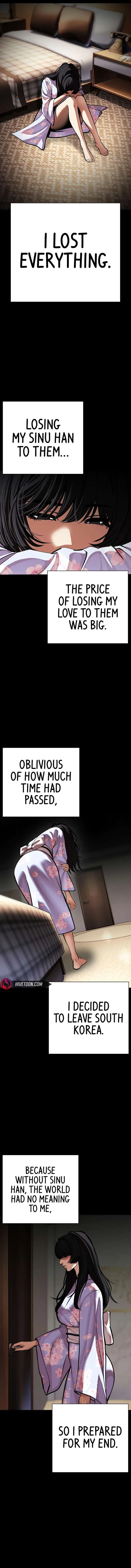 Lookism Chapter 592 – Page 12